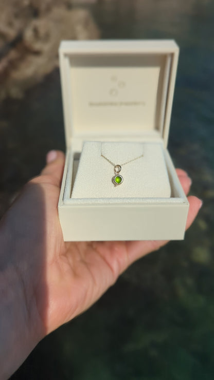 Green Sea Glass Necklace in Solid 9ct Gold – Allure Collection